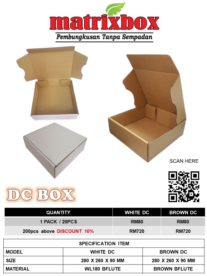 DC BOX – matrixboxpackaging.com