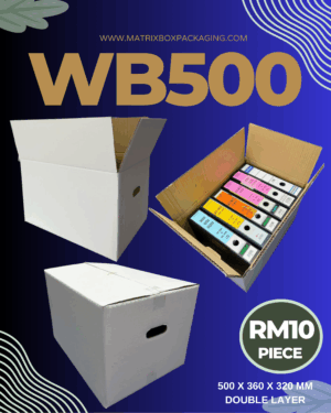 WHITE CARTON (WB500) - 5PCS/BUNDLE